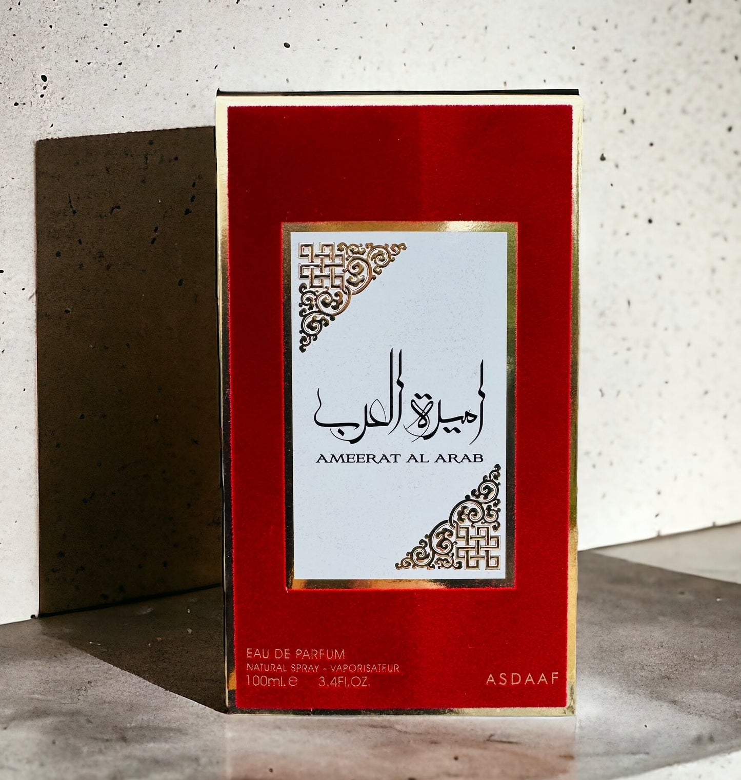 Ameerat Al Arab