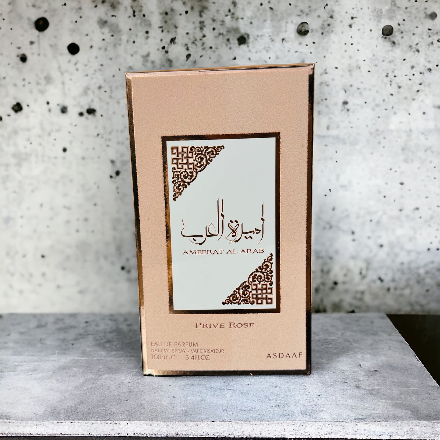 Ameerat Al Arab - Prive Rose